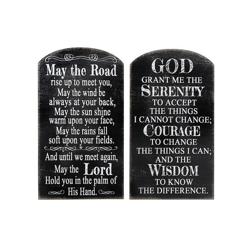 Mdf Wall Sign (Lord/God) (Asstd) - Set of 2