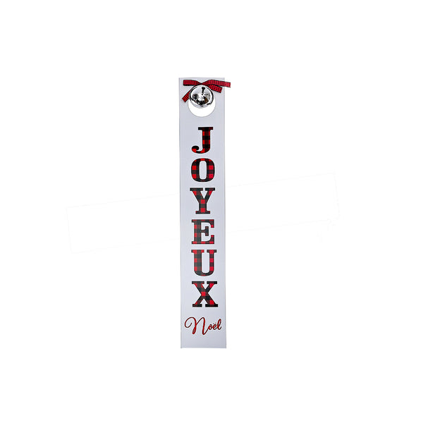 Christmas Wood Vertical Sign With Bell Joyeux Noel