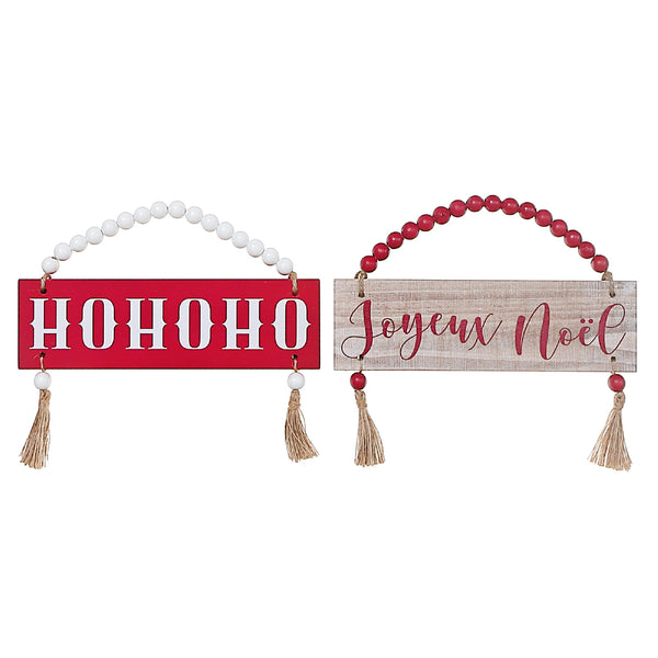 Christmas Beaded Hanger With Tassel Joyeux Noel - Set of 2