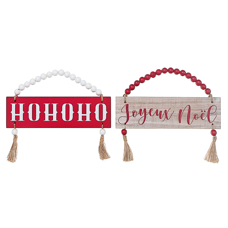 Christmas Beaded Hanger With Tassel Joyeux Noel - Set of 2