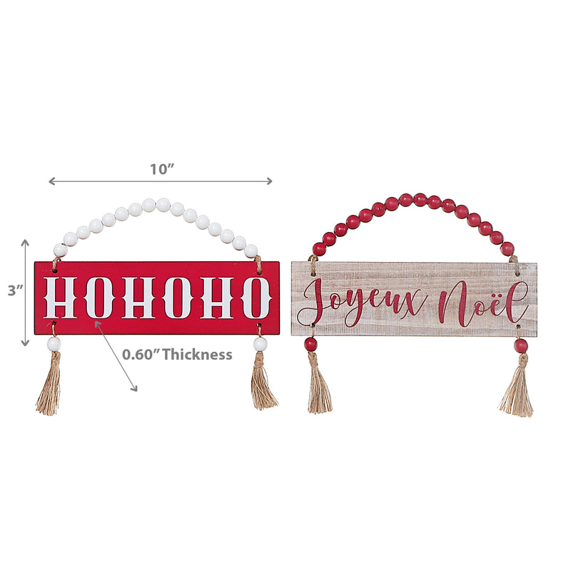 Christmas Beaded Hanger With Tassel Joyeux Noel - Set of 2